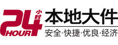 从江8-500吨吊车出租起重吊装公司